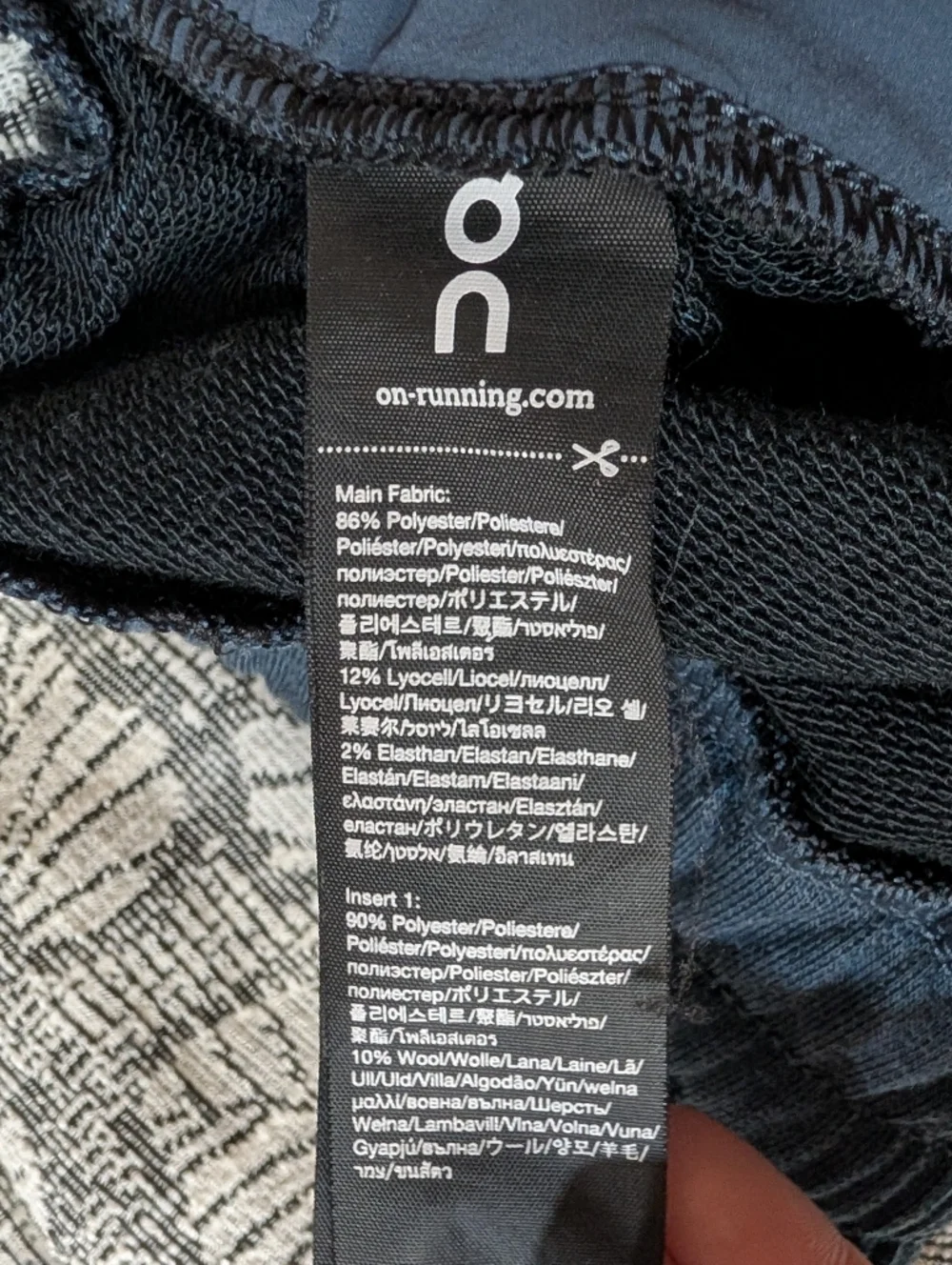 On Running Men's Sweat Pants XL Midnight‎ Blue Moto Ribbed Knee Joggers